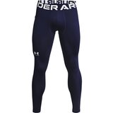 Under Armour Men's winter compression leggings CG Armour Leggings | Shoptok.si