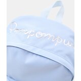 Sinsay Veliki najlonski ruksak s printom | shoptok.hr