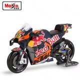 Maisto vozilo 1:18 gp racing - red bull ktm factory racing 2023 ( MAI36393 ) Cene