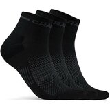 Craft muške čarape CORE DRY MID 3/1 crne Cene