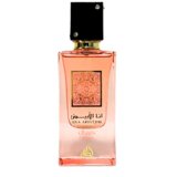 Lattafa Collection Ana Abiyedh Coral 60ml Cene