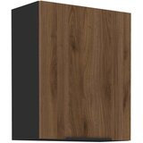  Zgornja omara SILVA 60G | Shoptok.si