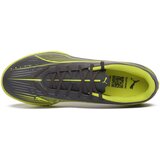 Puma 03 ULTRA 5 PLAY TT Bijela | shoptok.hr