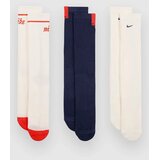 Nike Ed Pl Csh Crew 3P 144 WGFX Nogavice sail / midnight navy / picant Cene