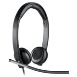  Slušalice sa mikrofonom Logitech Business H650e Headset with Noise-Cancelling Mic 981-000519 | Eponuda.ba