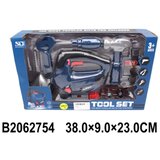 Kina Alat set 275409K Cene