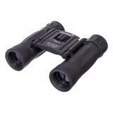  Dvogled Levenhuk Atom 12x25 | Eponuda.ba
