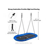 Olimp Sport Ljuljaška za decu Gnezdo Elipsa | ePonuda.com