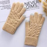  Rukavice za touch screen winter krem | ePonuda.com