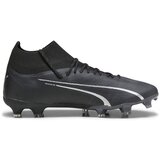 Puma Kopačke 'Ultra Pro' siva / crna / srebro | shoptok.hr