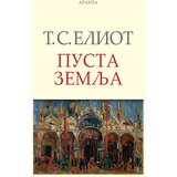 Čigoja T.C. Eliot
 - Pusta zemlja | ePonuda.com