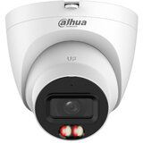 Dahua Europe HAC-HDW1200MN IP security camera Indoor & outdoor Dome Ceiling /Wall 1920 x 1080 pixels | shoptok.hr