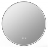 Mitea Lighting ogledalo sa pozadinskim led osvetljenjem 20W 3Y 600x25mm touch cct 3000~6500K IP44 M209494
