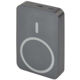 Emos powerbank WI 1046, 10000 mAh, 20 W, siva B0551GY | Shoptok.si