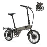FLEBI zložljivo električno kolo supra 4.0+ titanium grey | 16” | domet 90 km, (22118433) Cene