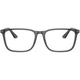 Giorgio Armani Naočare AR 7249 6036 Cene