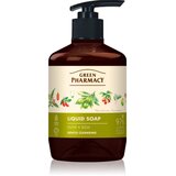 Green Pharmacy Olive & Goji Berry Liquid Soap tekući sapun za ruke s pumpicom 460 ml Cijene