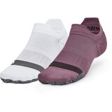 Under Armour Women's socks Breathe 2 No Show Tab 2pk | ePonuda.com