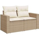 vidaXL 7-dijelni set vrtnih sofa od poliratana s jastucima bež | shoptok.hr