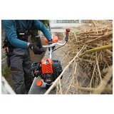 Echo Motorni trimer model SRM-2621TES | shoptok.hr