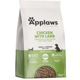 Applaws Adult piletina i janjetina za male i srednje velike pasmine - 2 x 12 kg Cijene