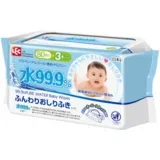 vlažne maramice 99,9% pure water 3x80