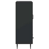  Strani šal s predalom Črna 66 x 34,5 x 95 cm Inženirski les, (5000217245) | Shoptok.si