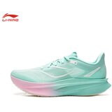 Li-Ning Muške patike Feidian 6, Svetloplave Cene