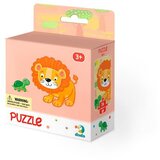  Puzzle 16 pcs lav ( 104/300165 ) Cene