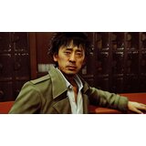 Atlus PS4 Judgment | Eponuda.com
