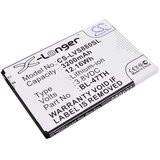 VHBW Baterija za LG G Pro 2 / D837 / F350K, 3200 mAh Cijene