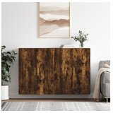 vidaXL Stenska omarica 2 kosa dimljen hrast 69,5x34x90 cm | Shoptok.si