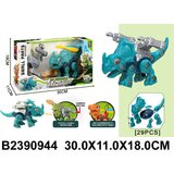  Dinosaurus ( 094404-4 ) | ePonuda.com