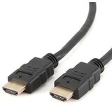  HDMI kabl GEMBIRD CC-HDMI4-15M, v2.0 , M-M 15m gold connector, BULK | Eponuda.ba