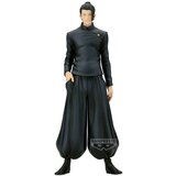 Banpresto Figura Suguru Geto King of Artist Jujutsu Kaisen 21 cm, (5000081702) Cene