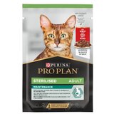Pro Plan sterilised beef 85g Cene