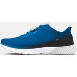 Under Armour Muške tenisice | Eponuda.ba