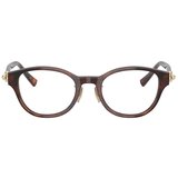 Tiffany Naočare TF 2273D 8421 Cene