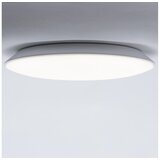  Brilagi - LED stropno svetlo za kupatilo VESTAS LED/18W/230V 4000K IP54 | Eponuda.com