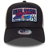 New Era 60595250 sarena Cijene
