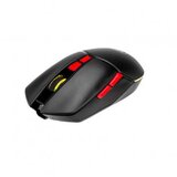 Marvo miš wireless M701W ( 003-0374 ) Cene