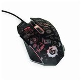 Gembird Miš 6-button optical LED mouse, black, MUS-6B-GRAFIX-01, optical, USB | Eponuda.ba