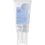 Natura Siberica balancing day face cream-gel Cijene