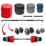 IRON SPORT set Tegovi 82kg tegova i 2+1 šipka | ePonuda.com