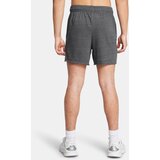 Under Armour Men's Shorts UA Rival Terry 6in Short - Men | Shoptok.si