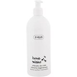 Ziaja goat´s Milk hidratantni losion za normalnu i suhu kožu 400 ml za žene Cijene