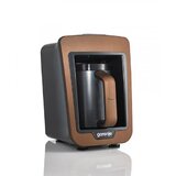 Gorenje ATCM 730 T OUTLET | Eponuda.com