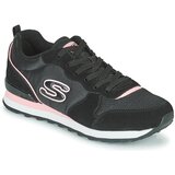 Skechers Niske tenisice roza / crna | shoptok.hr