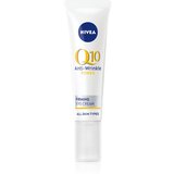 Nivea Krema protiv bora oko očiju Q10 Power, 15 ml Cene