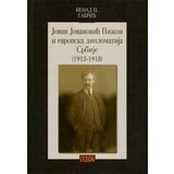 Zavod za udžbenike Nenad Gabrić - Jovan Jovanović Pižon i evropska diplomatija Srbije (1913-1918) Cene